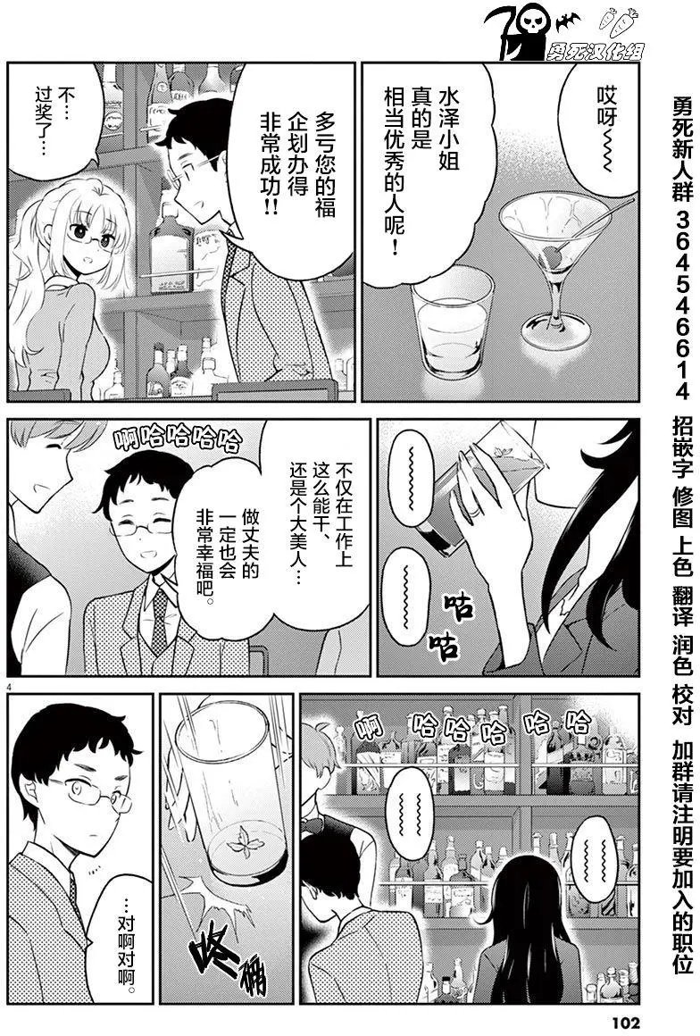 第53回