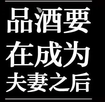 第53回