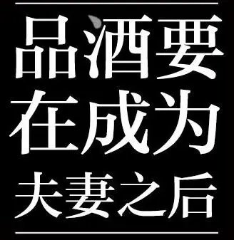 第54回