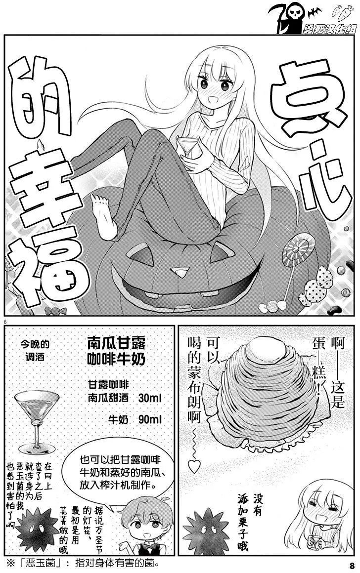 第56回