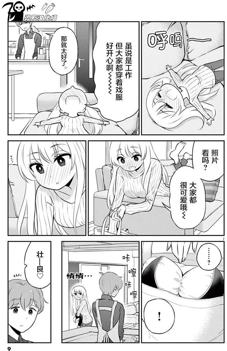 第56回