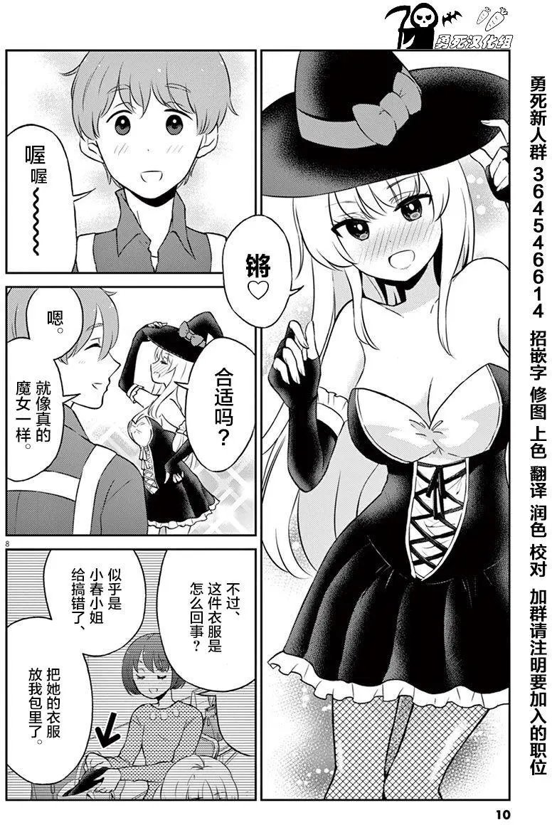 第56回