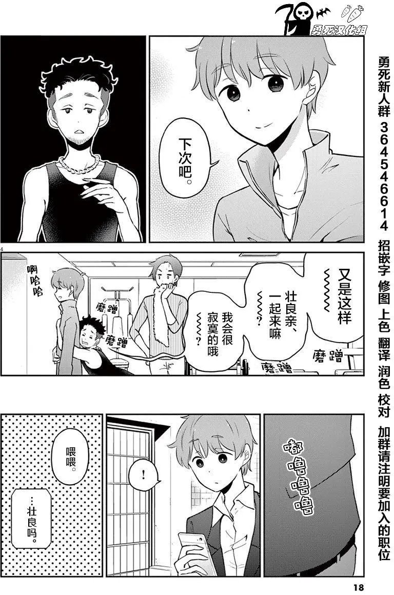 第57回