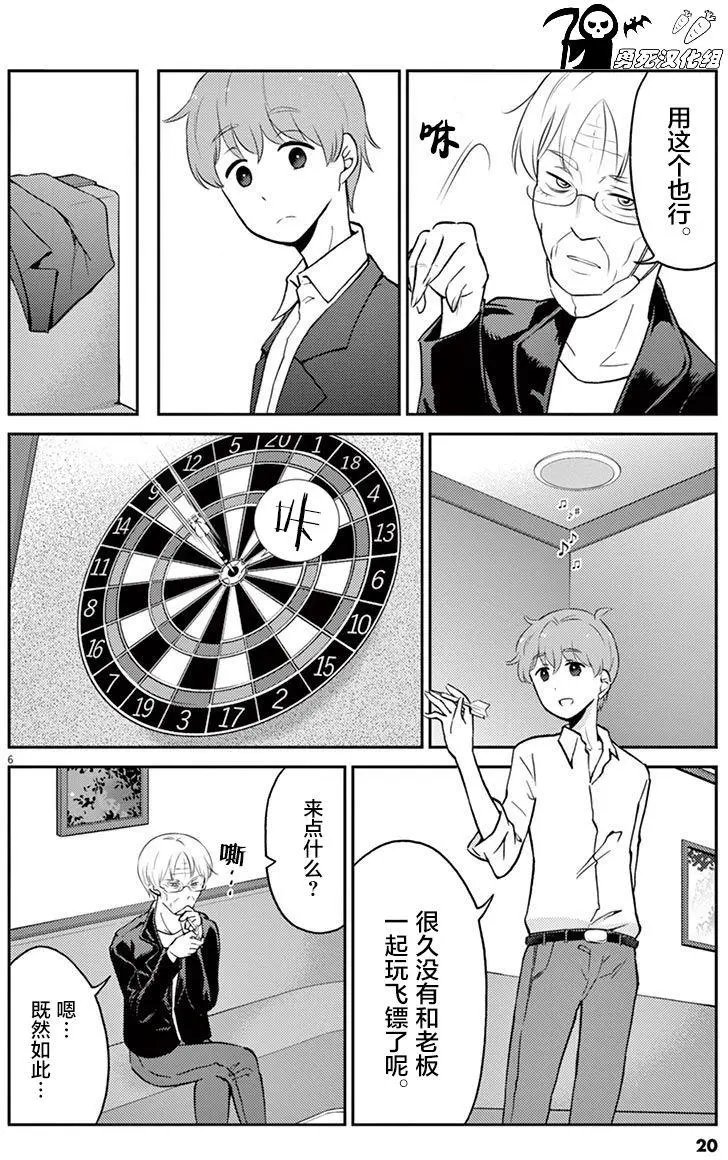 第57回