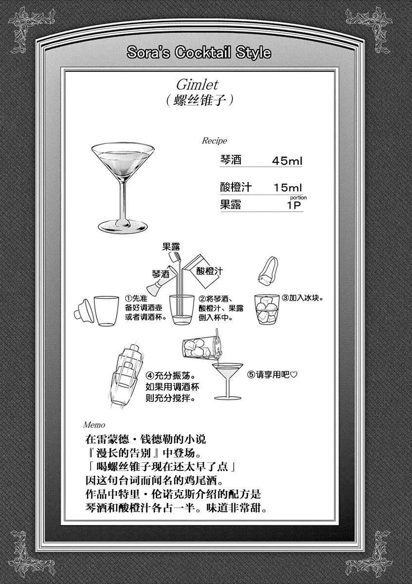 第57回