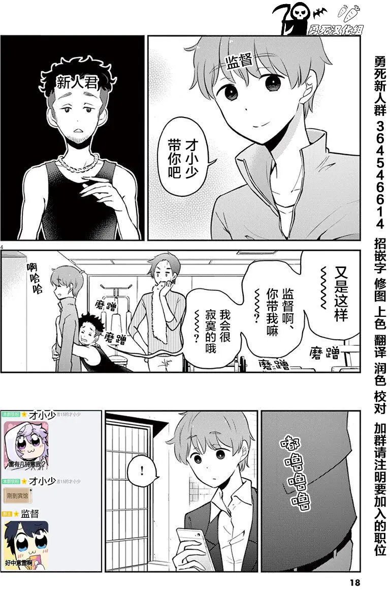 第57回
