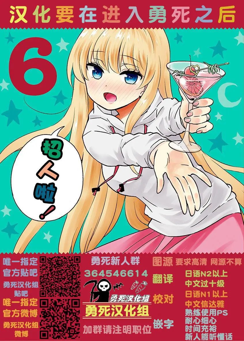 第57回