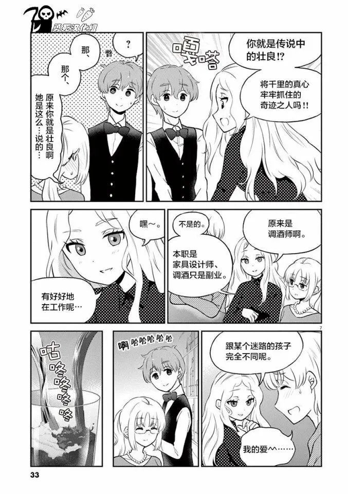 第58回