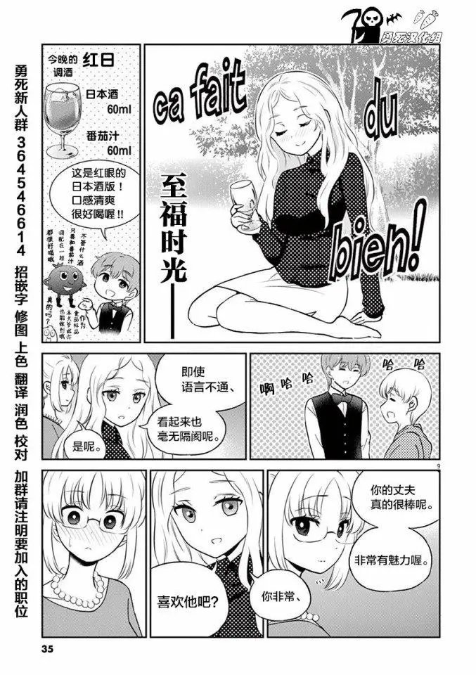 第58回