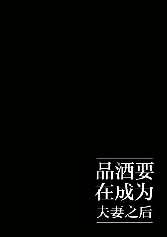 第58回