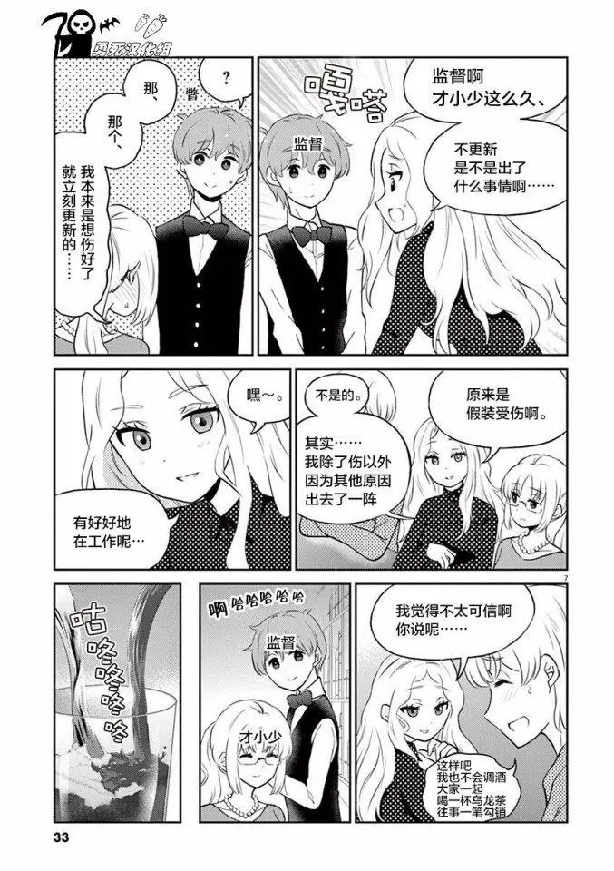 第58回