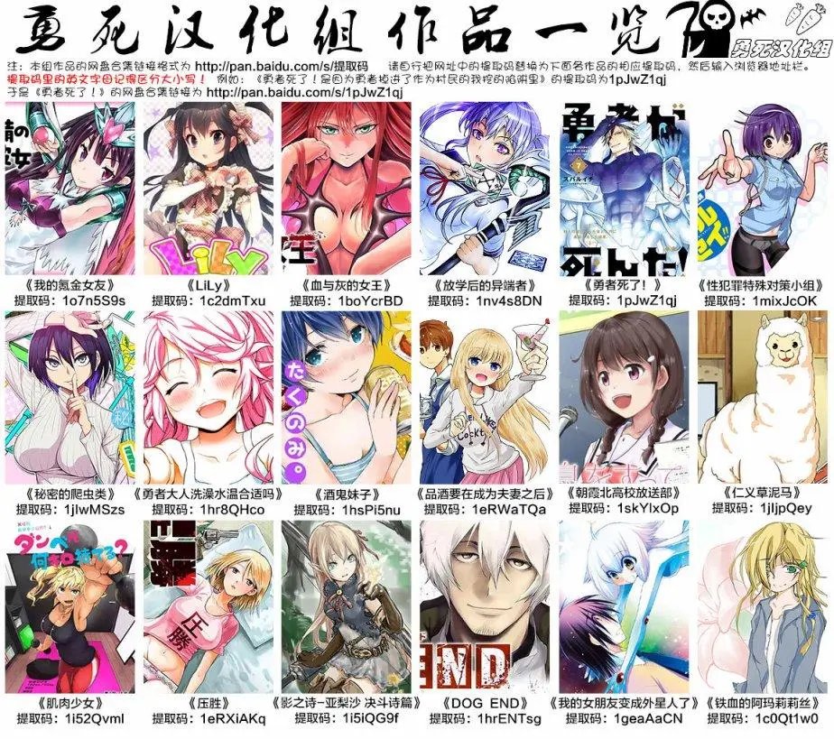 第58回