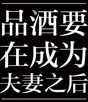 第6回