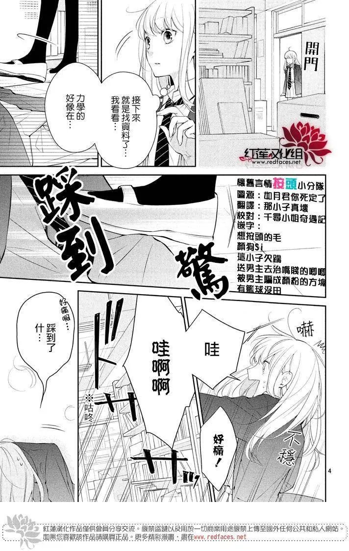 第01回