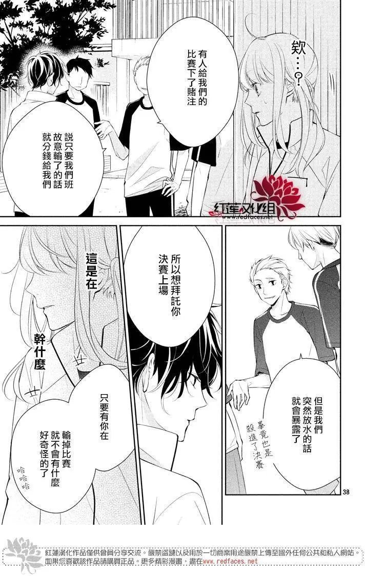 第01回