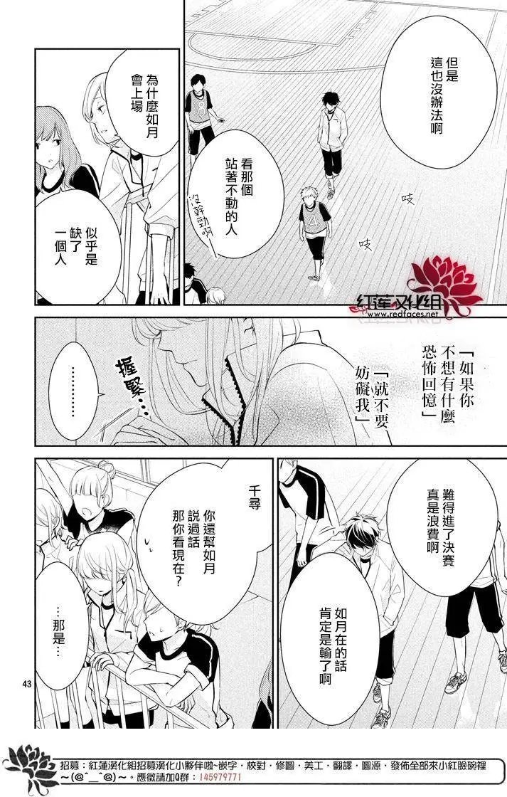 第01回