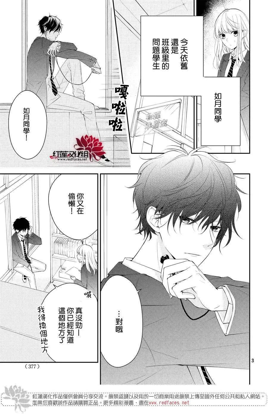 第02回