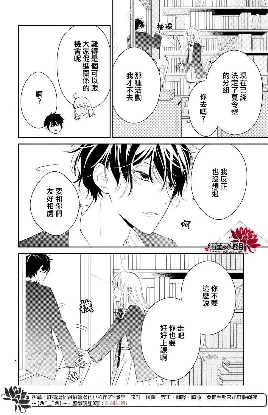 第02回