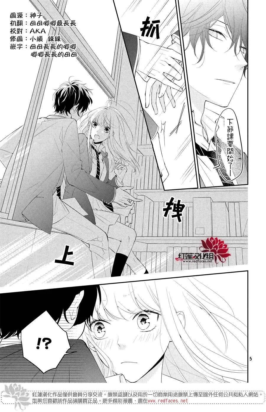 第02回
