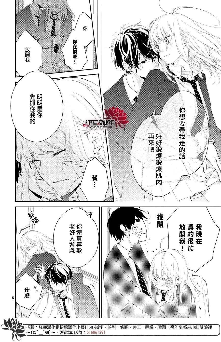 第02回