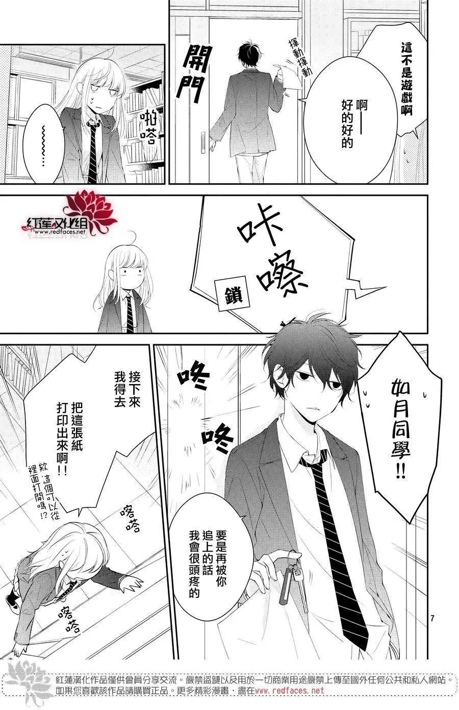 第02回