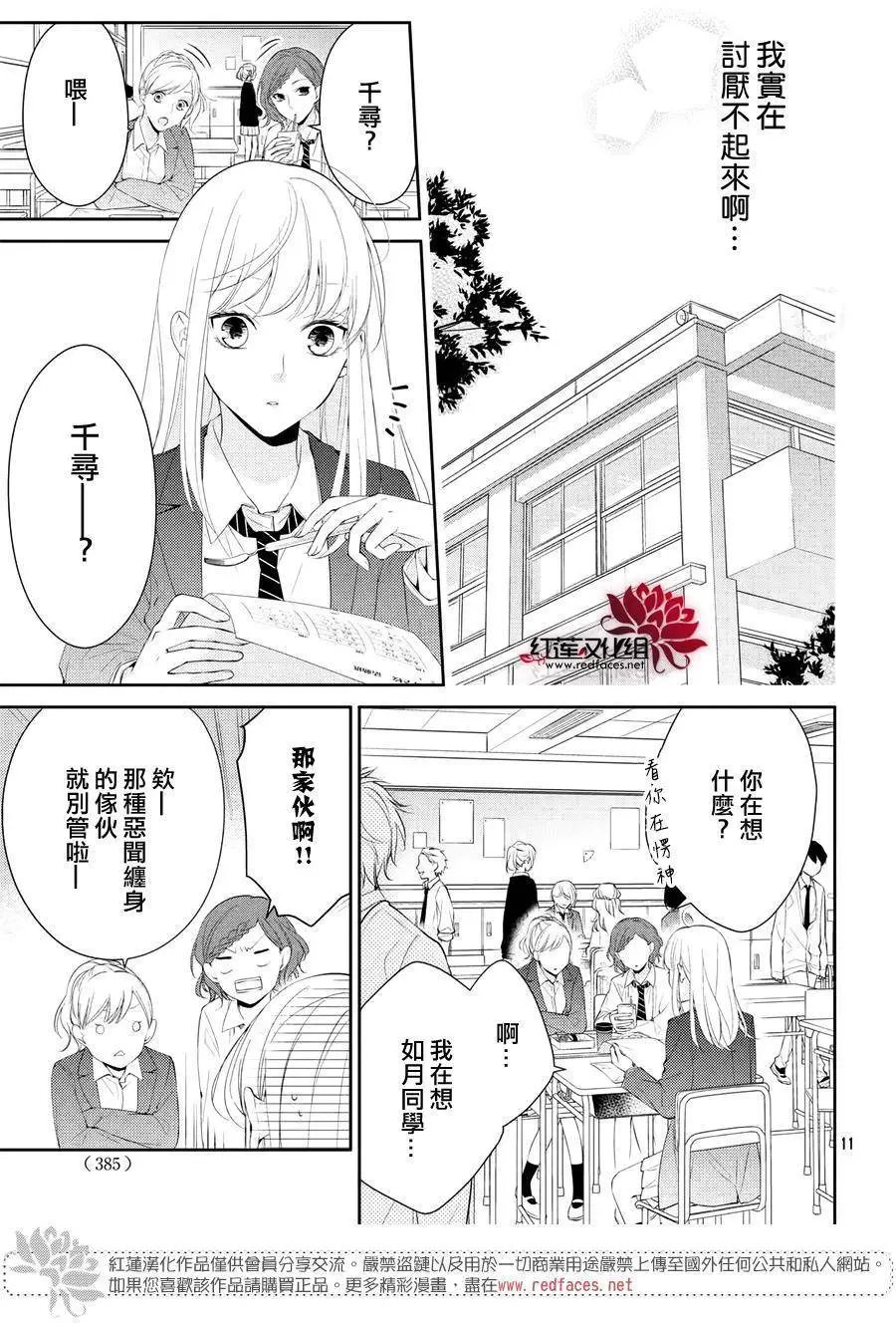 第02回