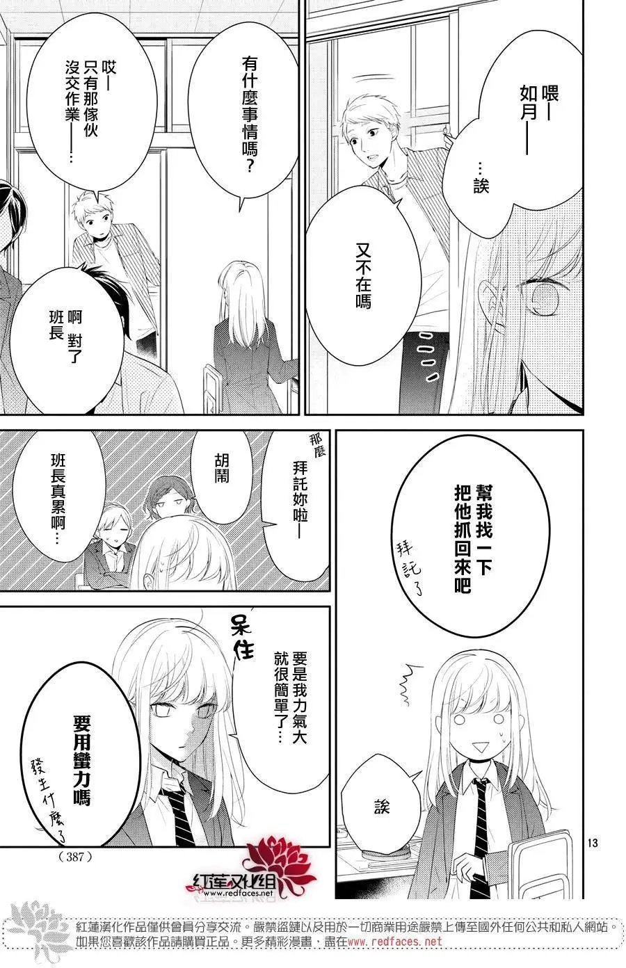第02回