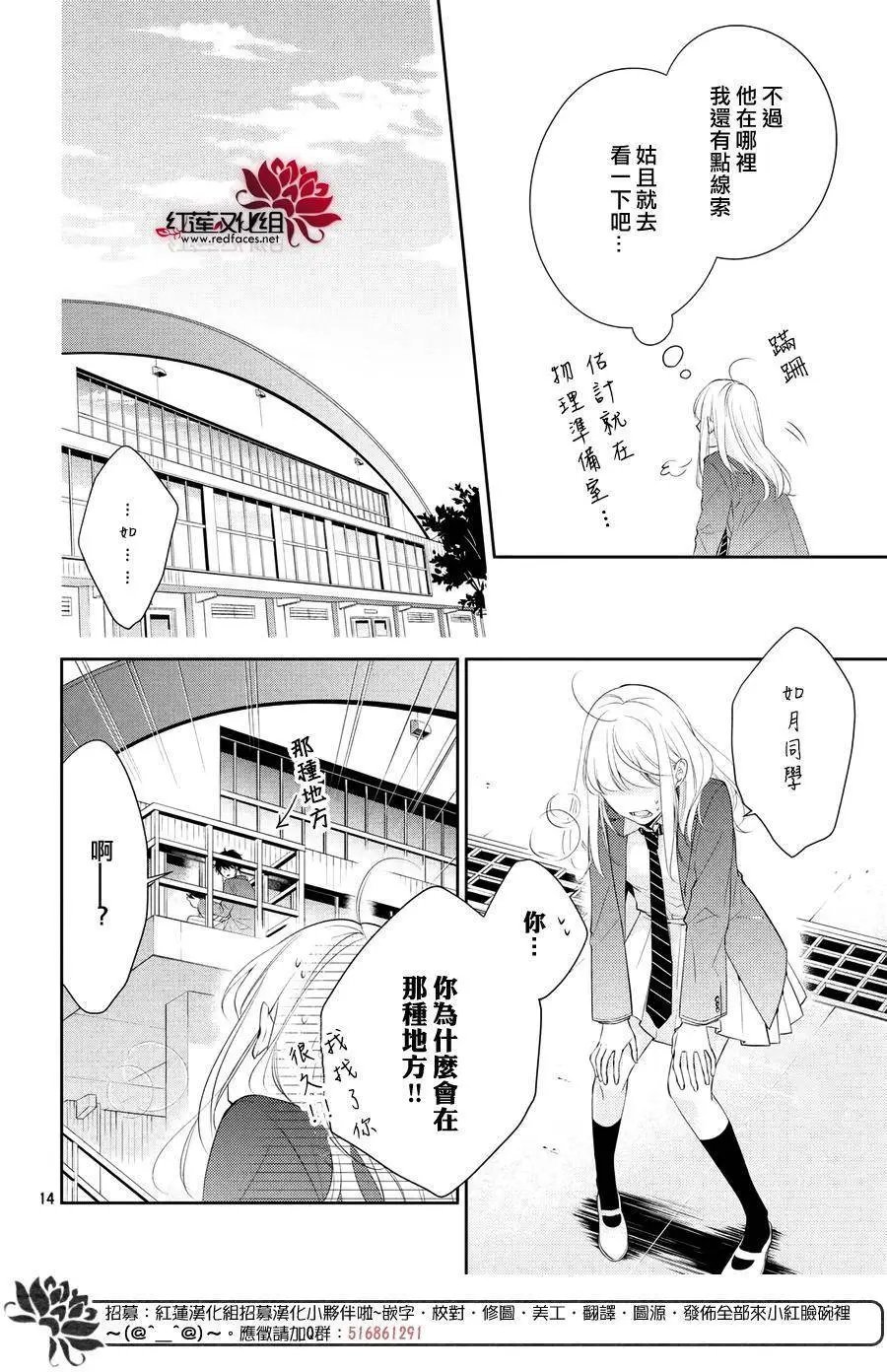 第02回