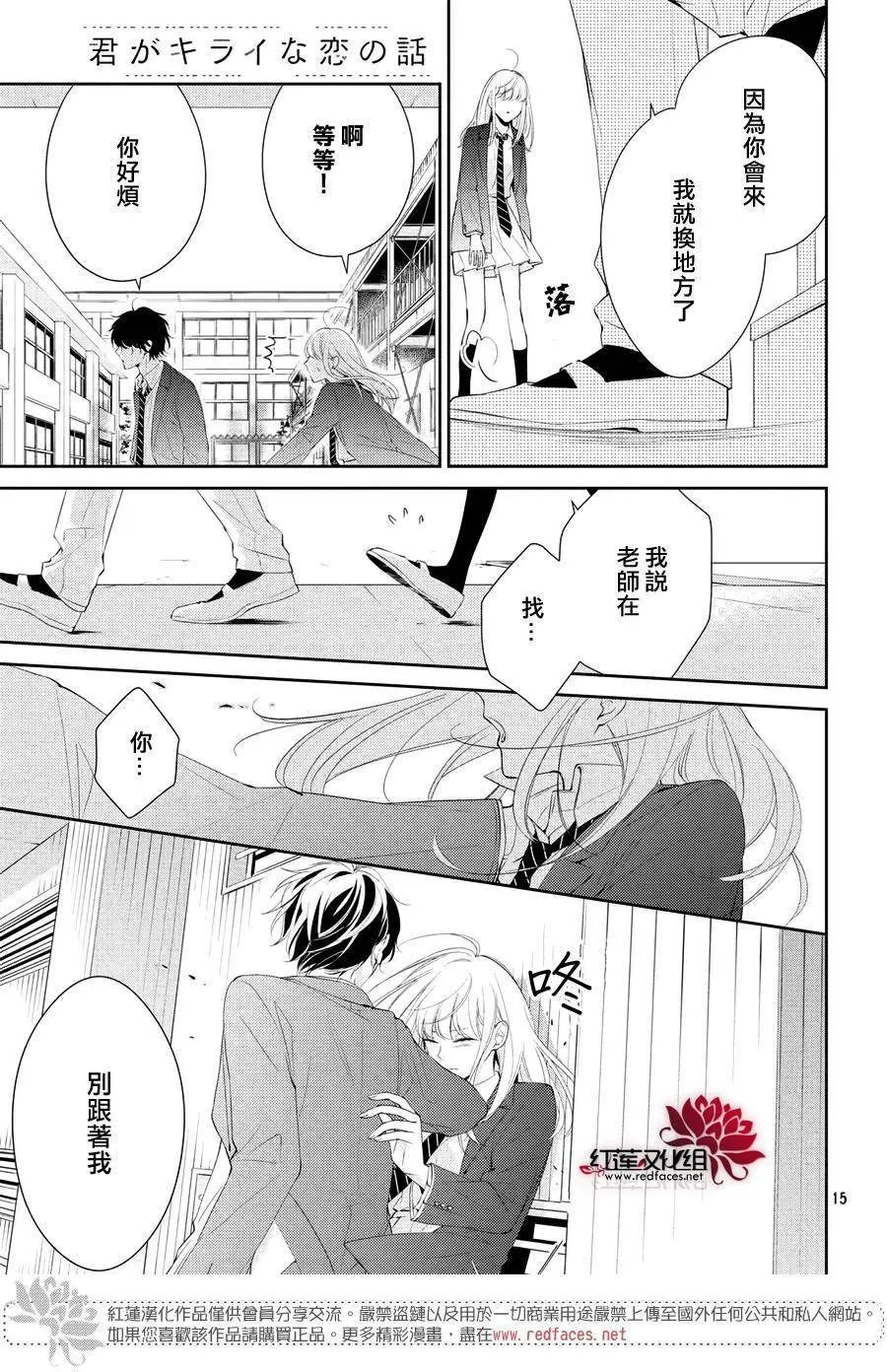 第02回