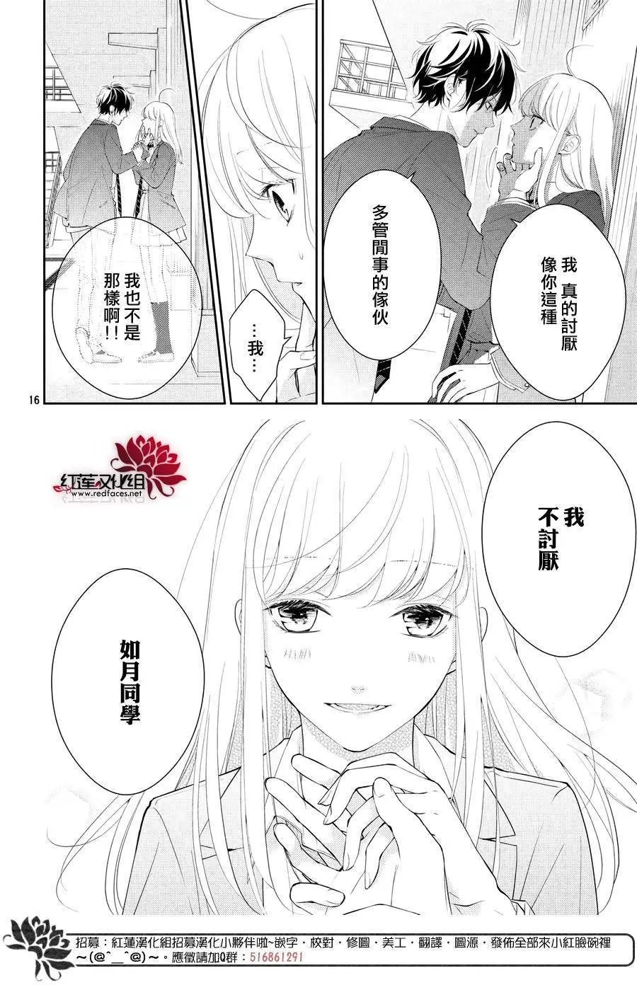 第02回