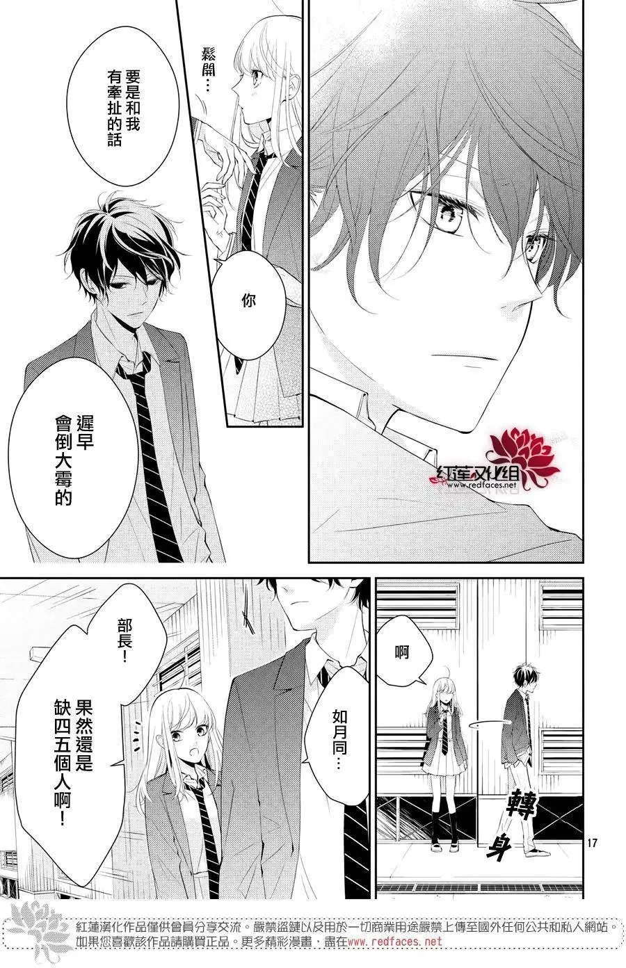 第02回