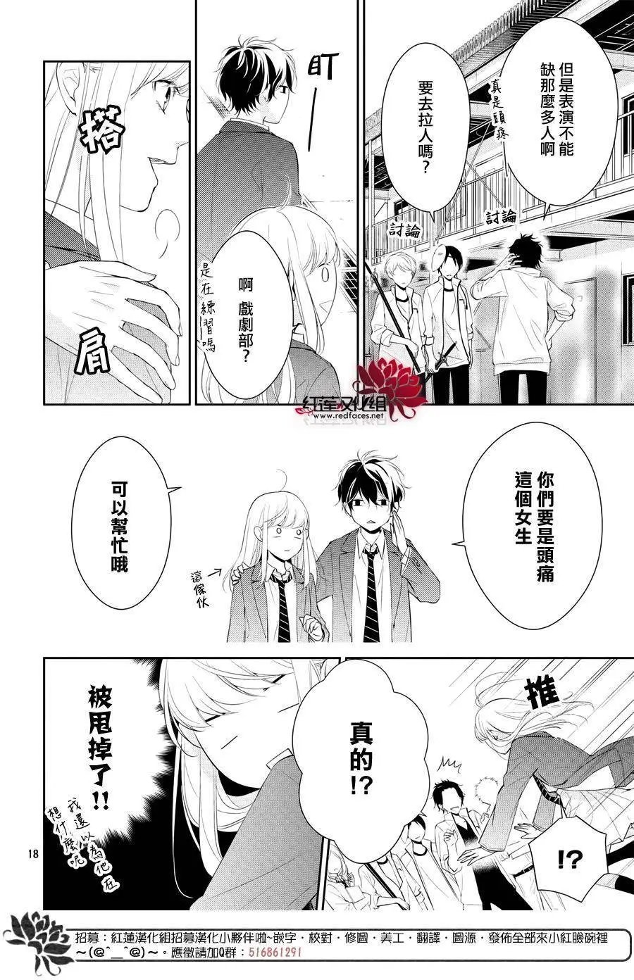 第02回