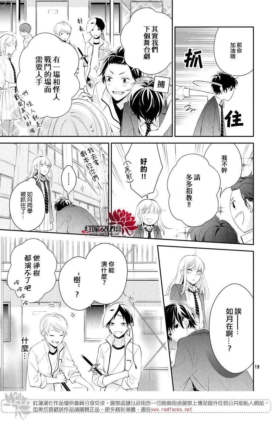 第02回