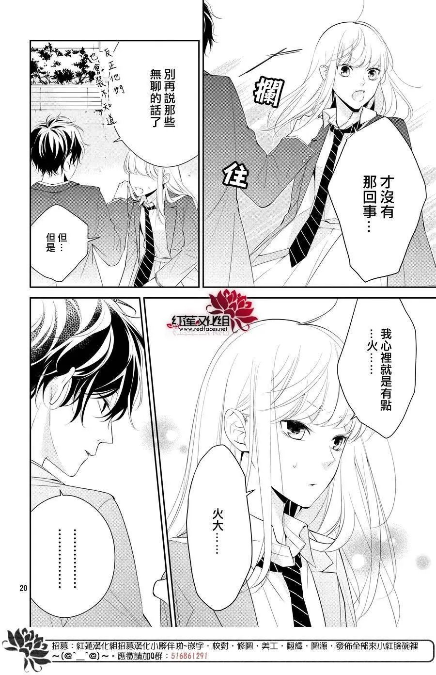 第02回