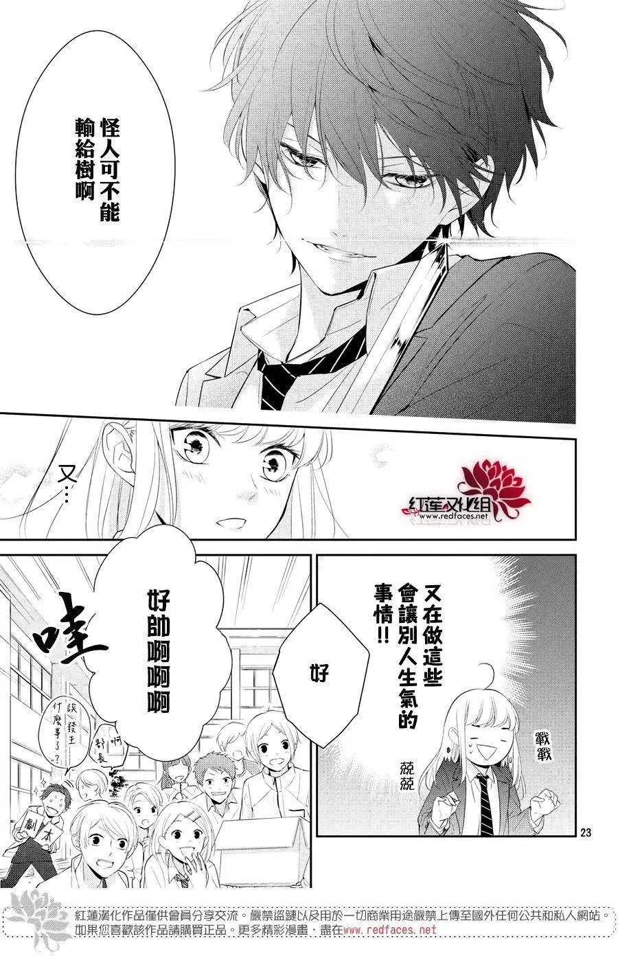 第02回