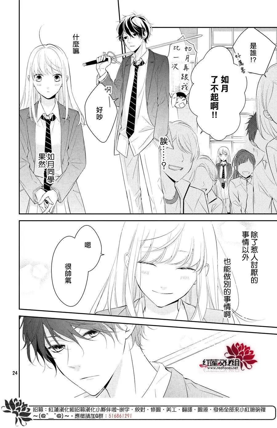第02回
