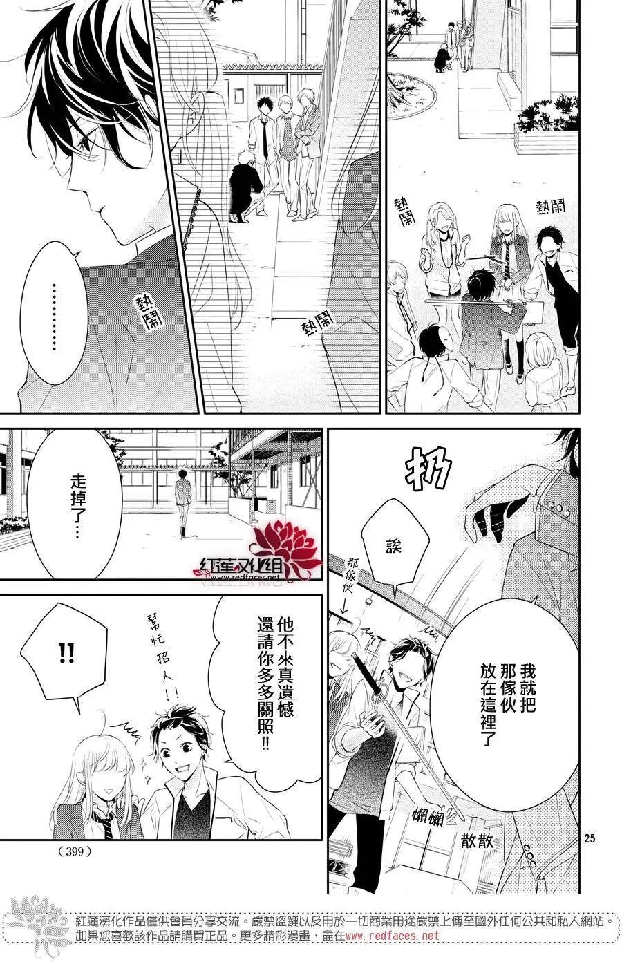 第02回