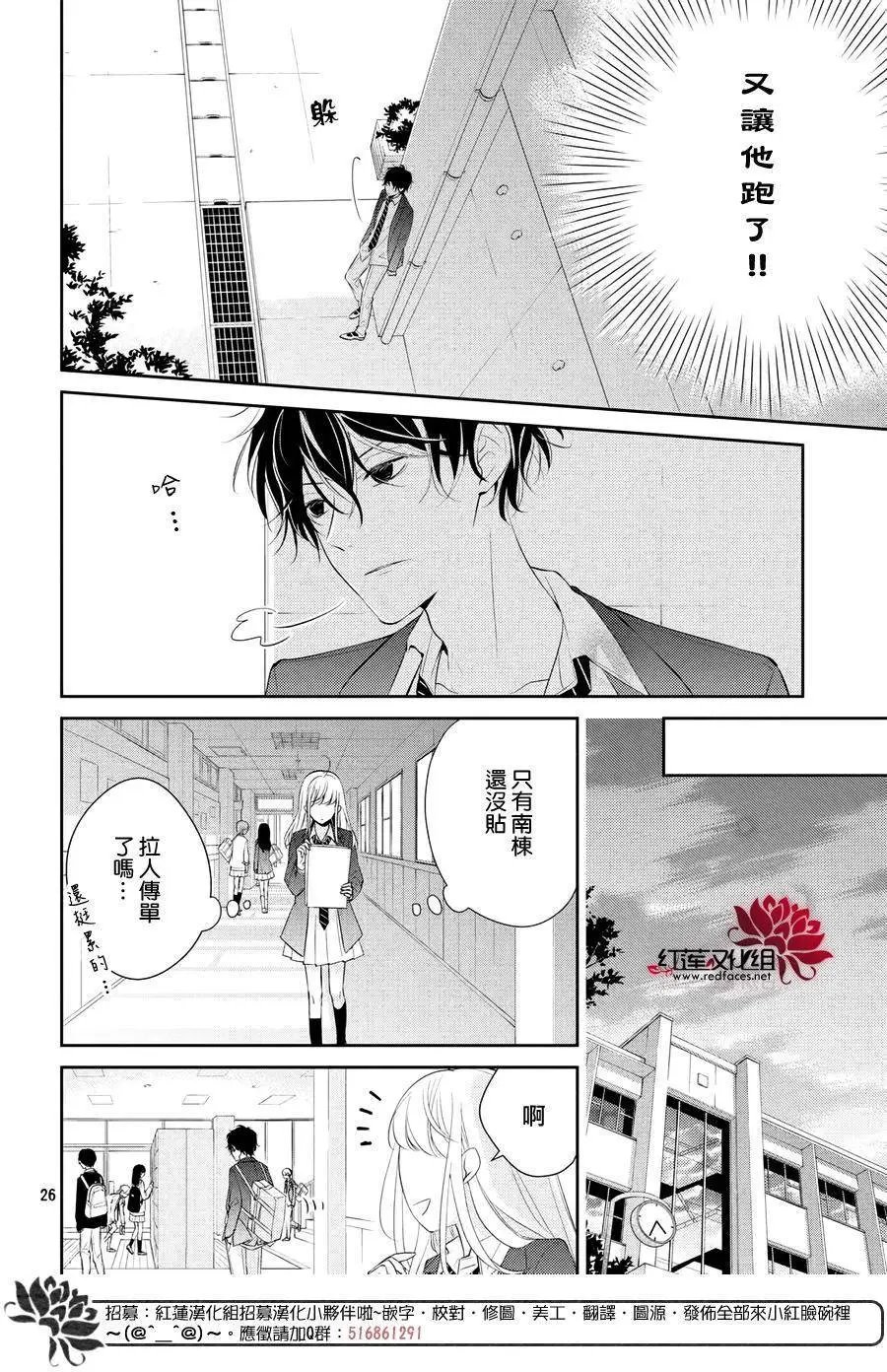 第02回