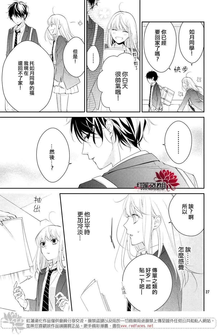 第02回