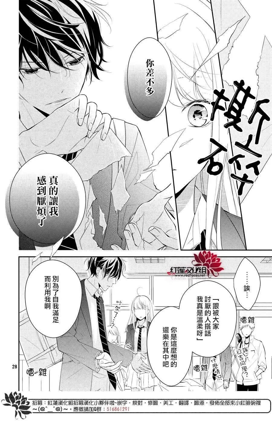 第02回