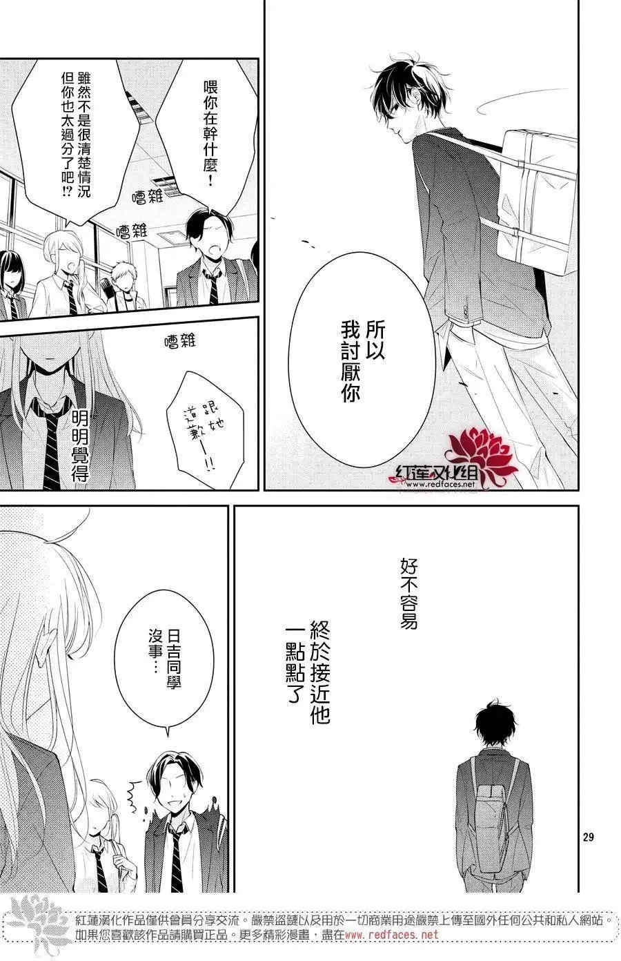第02回