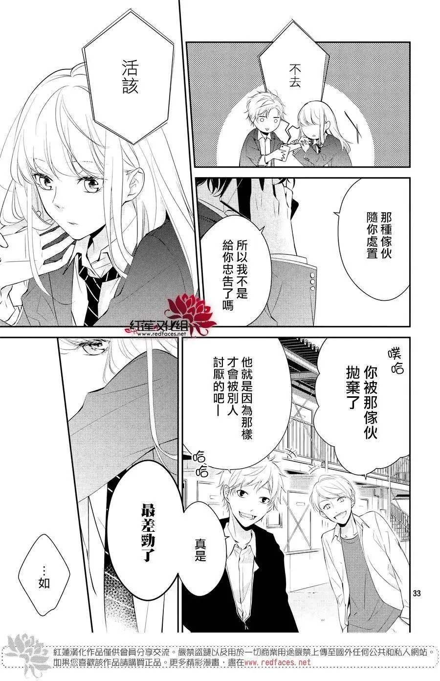 第02回