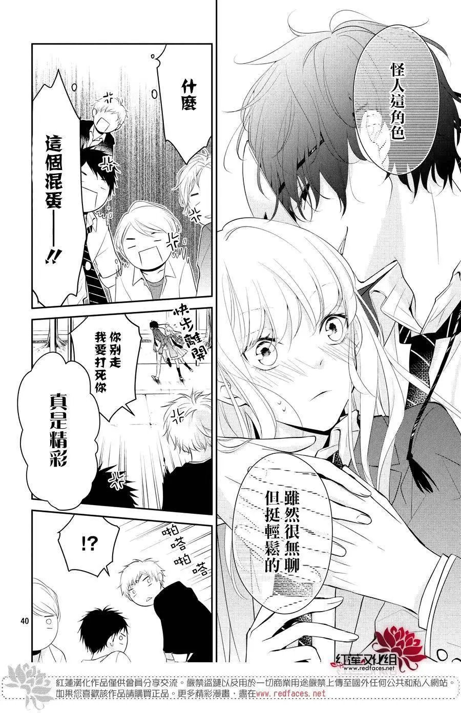 第02回