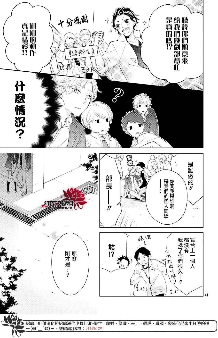 第02回