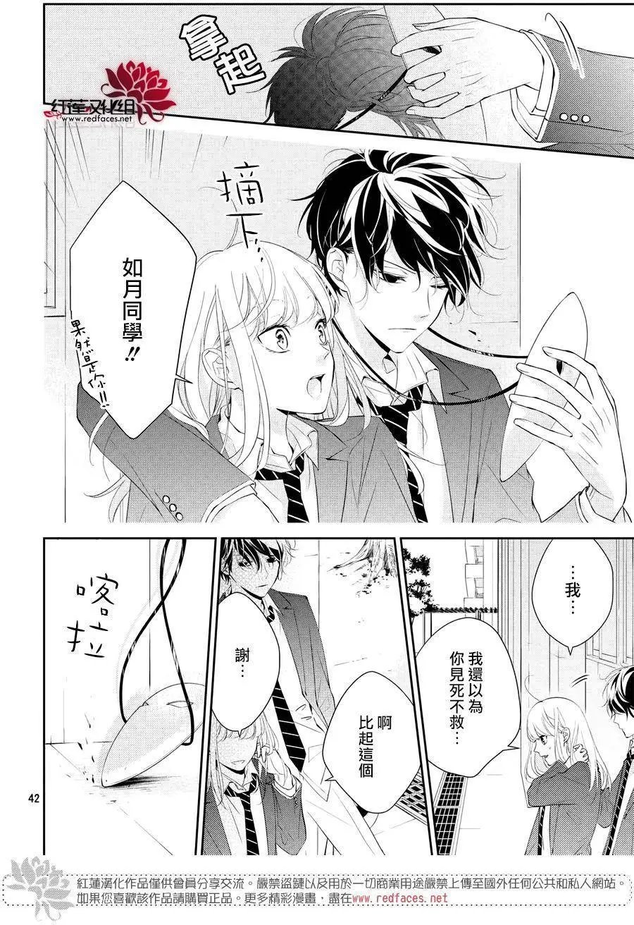 第02回