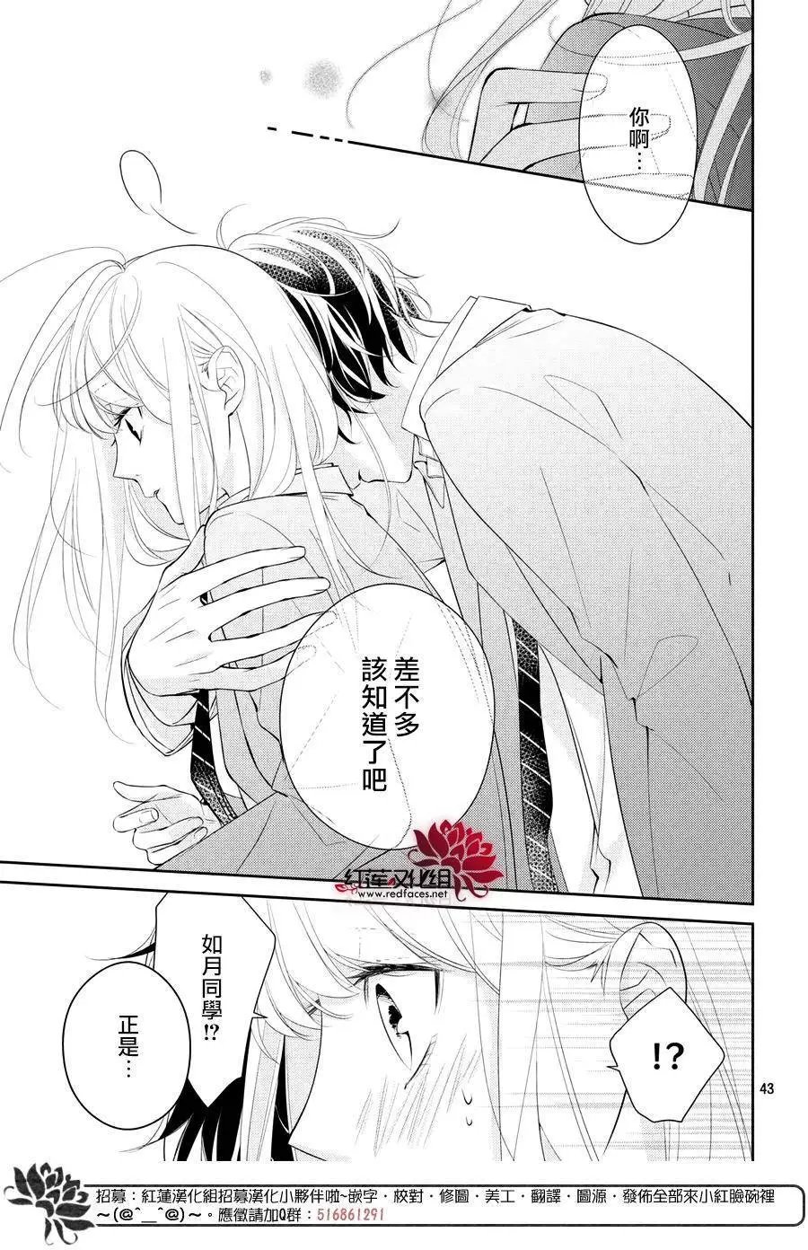 第02回