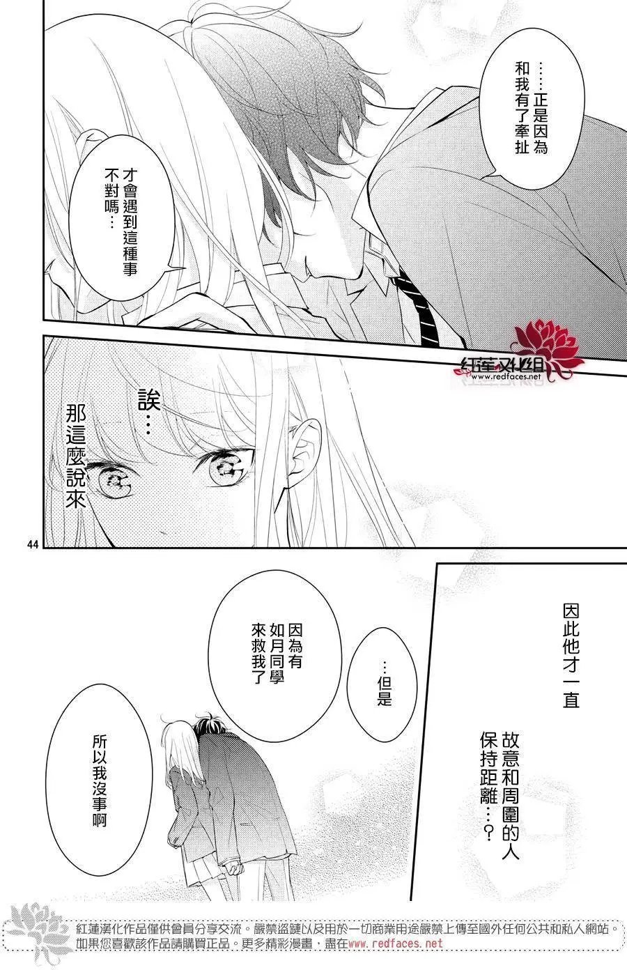 第02回