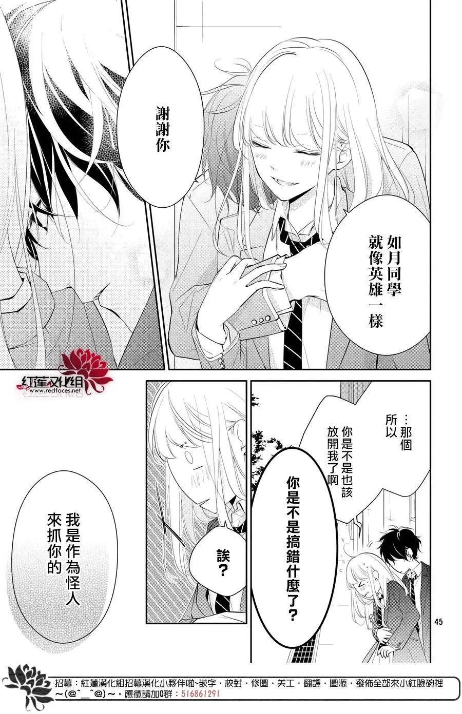 第02回