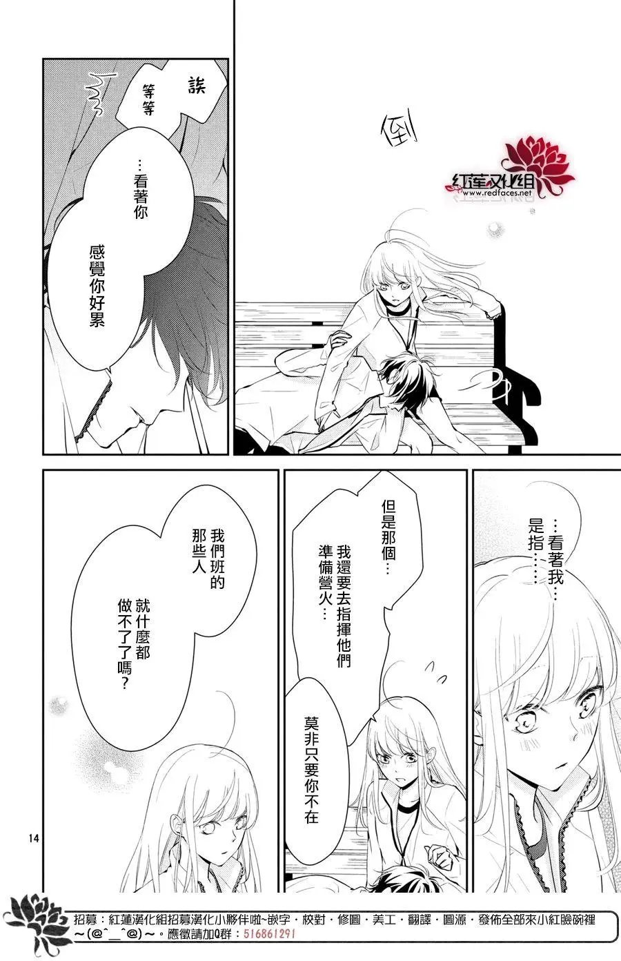 第03回