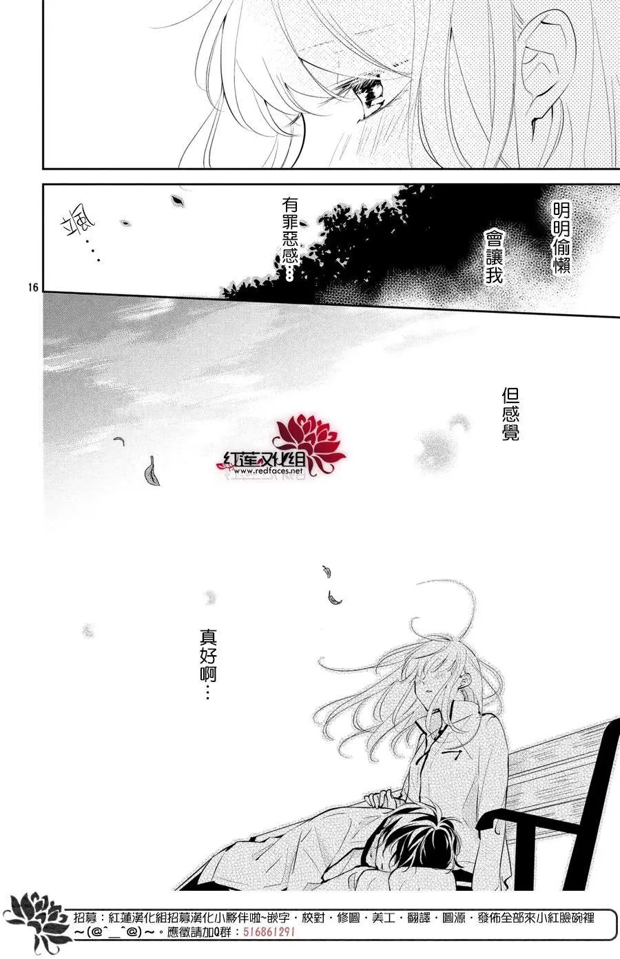 第03回